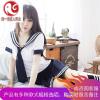 情趣内衣服女学生制服夜店火辣SM透视装小胸用品紧身激情套装