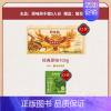 [热卖推荐 拍2更划算]经典原味5人份[加购送5袋酸豆角 不叠加] [正版]主播武汉热干面湖北特产碱水面条凉面拌面食速