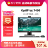 戴尔(DELL)Optiplex 7490 23.8英寸商用高性能一体机 酷睿11代标压版 i5-11500 64G 1T+1T固态 集成显卡 非触屏定制