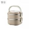 皆尔 304分格 饭盒 1400ml[双层] /个