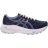 亚瑟士(ASICS)女款跑步鞋舒适缓震4D稳定系统轻量透气运动训练鞋