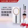 AUPU-奥普-浴霸-Q360T3S-Pro