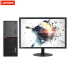 联想(ThinkCentre)E75 台式电脑 21.5英寸屏（I5-6400 8G 500G 1G独显 rambo）