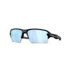 欧克利Oakley OO9488 FLAK 2.0 XXL 男士太阳眼镜防UV防蓝光时尚