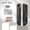 凯迪仕全自动智能锁 K60 星空黑