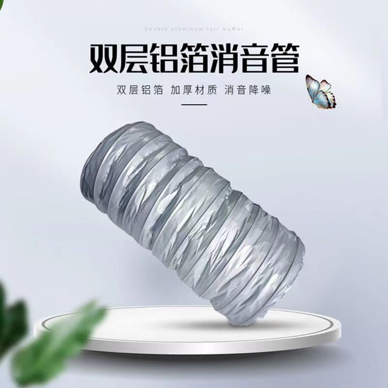 (GREE)格力家用新风系统500风量舒享家双向全热交换新风除霾机净化机FHBQGL-D5DC含安装费