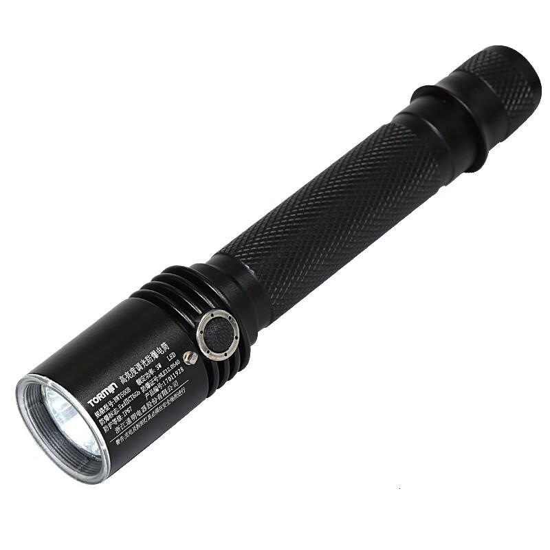 通明 BW7500A 5W IP67 ExdⅡCT6Gb DC3.7V 6000K 超强光4h/强光6h/工作光10h 高亮度调光防爆电筒 (计价单位:个) 黑色