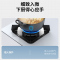 老板(ROBAM) 燃气灶 4.7kW 煤气灶 老板燃气灶 单灶具 双眼灶 燃气灶嵌入式 灶台 天然气灶32B8AT