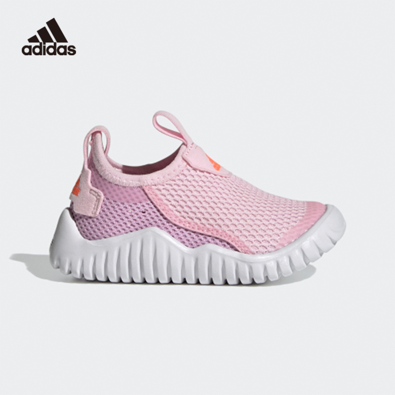 adidas阿迪达斯童鞋2021夏季新款儿童网面运动网鞋视频