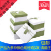 ins礼品盒批发正方形精美韩版礼盒生日礼物盒简约包装盒礼物盒子