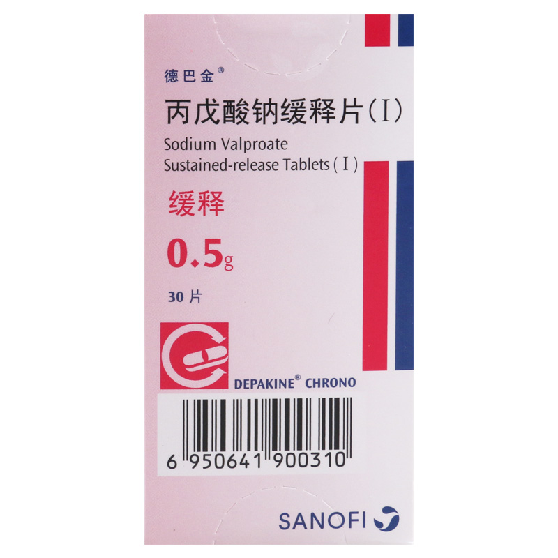 德巴金 丙戊酸钠缓释片 0.5g*30片*1瓶/盒