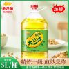 金龙鱼精选大豆油5L 家用食用植物油 家用烹饪炒菜色拉油