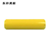 东升美辰 保鲜膜加厚 45cm*300m DS-XS275 卷
