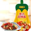 厨邦原晒香黄豆酱瓶装夹馍拌饭调味酱豆瓣酱甜辣黑胡椒烧烤酱批发 泰式甜辣酱260g*袋装