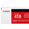 佳能（Canon） CRG 418 Y 硒鼓 2900页 黄色 （适用 MF8350cdn/MF8380cdw） （支）