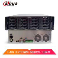 大华（alhua）DH-NVR816-64-HDS2 64路高清H.265网络监控硬盘录像机NVR远程监控主机 16盘位