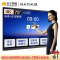 MAXHUB 智能会议平板 V5标准版 75英寸 触摸电子白板交互式一体机电视办公投影仪显示器 SC75CDB+i5模块