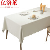 亿洛莱 防滑桌布 140*220cm 张