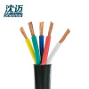 沈迈 铜芯软电缆 VVR-5*25mm² /米