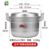 老式加厚铝锅大容量铝蒸锅烧水汤锅馒头锅煤气炉燃气家用锑锅商用 FENGHOU 36cm特特厚+2个蒸片(6-10人)