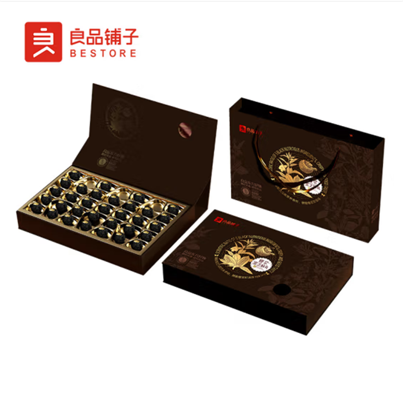 良品铺子干货零食礼盒爆浆黑芝麻丸340g