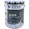 晨隅 防锈漆 铁红20kg/桶