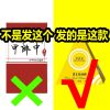 久木堂甲郎中灰指甲专用液草本精油护甲液增厚变色抑菌液灰指甲 拉丝皂1块[有需要可拍]