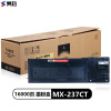 赛格适用夏普MX-237CT粉盒 AR-2048S 2048D 2048N 2348D 2348N 2648 黑色硒鼓