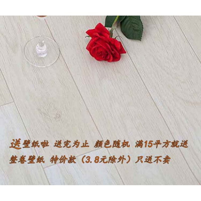 工程革(环保)1.0mm全塑型地板革磨砂亚光耐磨抗撕防滑地代理地革壹德壹