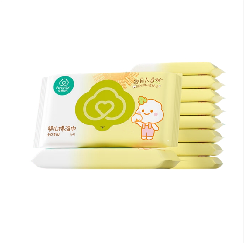 全棉时代 婴儿湿巾宝宝湿纸巾100%纯棉可入口湿巾便携装成人可用10抽*10包