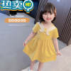 绿彩虹光女童连衣裙夏季2023新款洋气宝宝公主裙网红夏装儿童夏天裙子