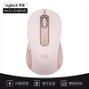 [自营官方旗舰店]罗技(Logitech)M650 商务办公鼠标 轻音鼠标 无线蓝牙鼠标 舒适超长续航可编辑按键 粉色