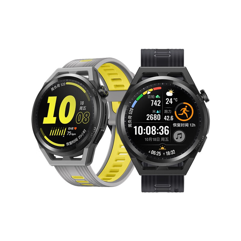 华为HUAWEI WATCH GT Runner RUN-B19(灰色硅胶表带)