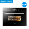 嵌入式蒸烤箱Midea/美的 TQN34FBJ-SA二合一体机家用商用内嵌式台式电蒸箱蒸炉电烤箱电烤炉