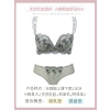 可莉允乳胶内衣裤套装女小胸聚拢无钢圈收副乳防下垂上托蕾丝少女文胸罩文胸套装