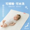 faroro日本婴儿凉席冰丝新生儿宝宝加大婴儿床凉席夏季儿童幼儿园席子S号