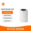 小米米家空气净化器5滤芯滤网除醛除菌除异味原装正品