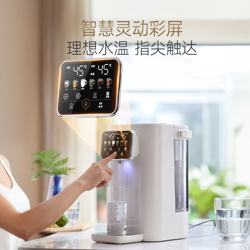 摩飞多功能升降煮茶器办公室全自动小型养生壶家用大容量花茶壶电热水壶MR6073