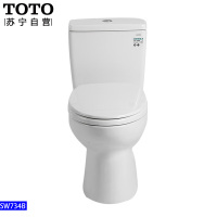 TOTO马桶 节水坐便器 虹吸式座便器抽水马桶 普通盖SW734B马桶
