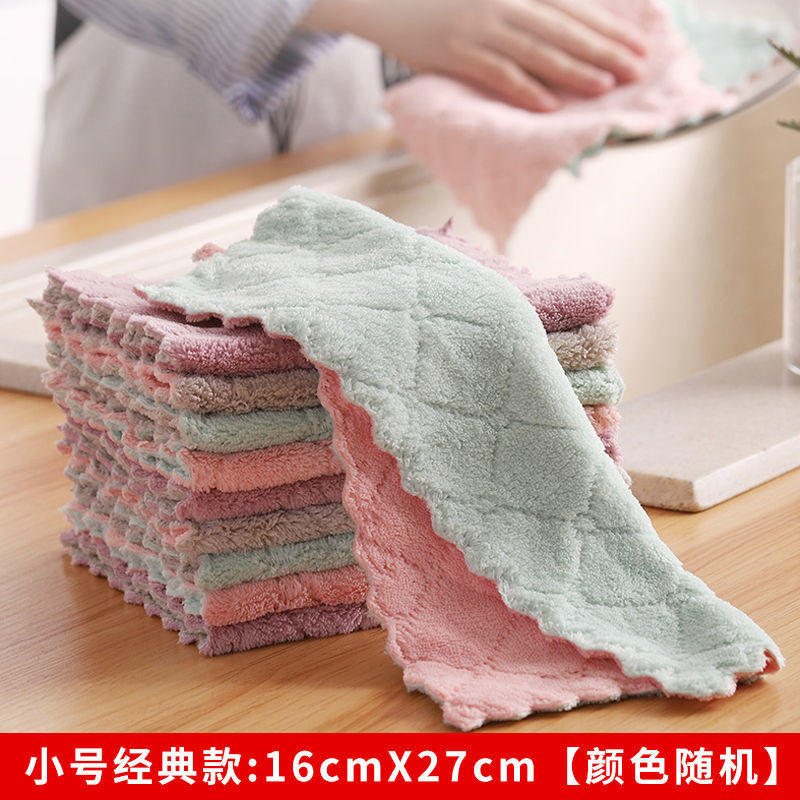 懒人不沾油厨房用纸可水洗干湿两用性家务清洁吸油|16X27[可用]10片 不带挂架
