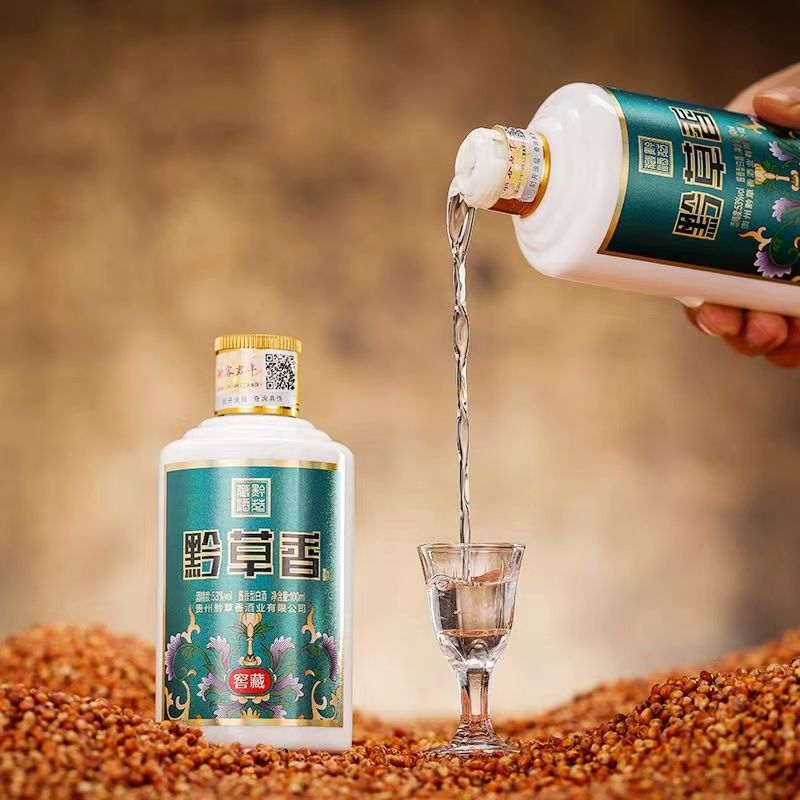 贵州君丰酒业黔草香窖藏纯粮食坤沙原浆品鉴酒100ml光瓶装小酒53度酱香型白酒小酒版高清大图
