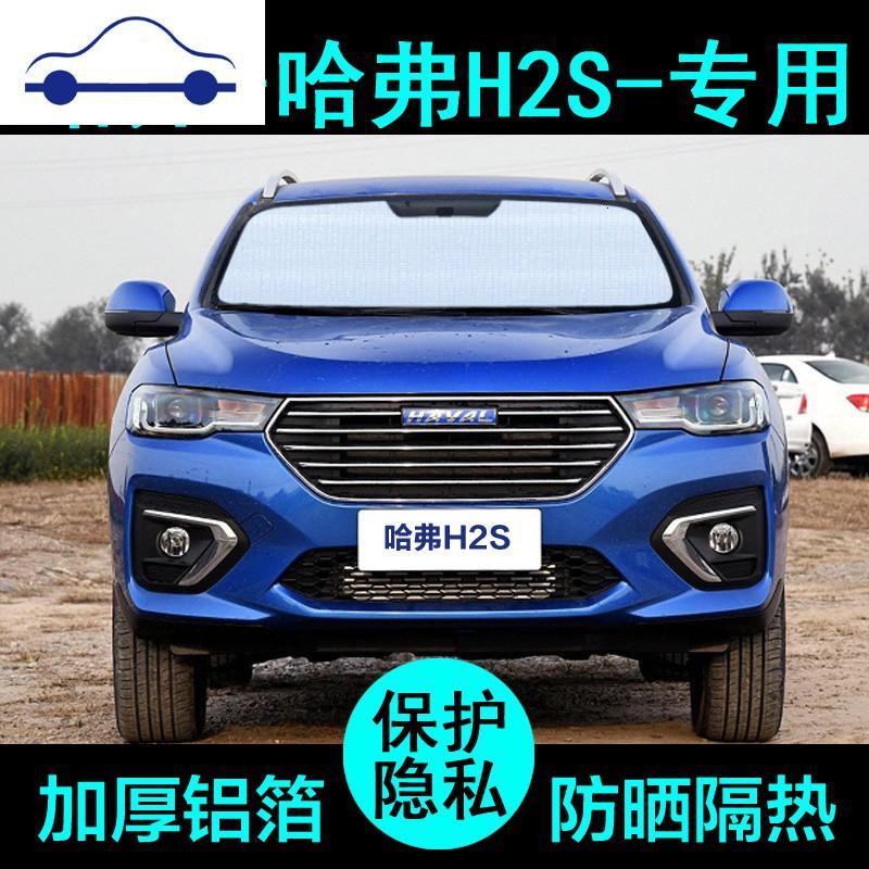 2019年6月suv车销量排行榜汽车_8月汽车销量预测_12月汽车suv销量 排行