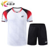 卡漫步 乒羽服套装 KMB-PY07 套