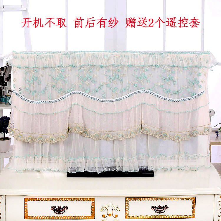 电视机罩55寸电视罩开机不取32寸50寸65寸75寸曲面液晶电视防尘罩|经典绿开机不取款 75寸