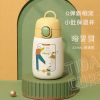 南方生活智能保温杯女可爱韩版学生男儿童便携新款高颜值喝水杯子 洛克黄320ML 杯子