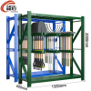 韶迈工具架铁锹架1.5m组