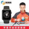 优智极 [非原厂物料]维修换外屏触摸显示屏幕总成苹果手表applewatch12 3 4代GPS版 2代42MM 换外屏