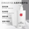 北京同仁堂氨基酸水光净颜洁面乳深层清洁面部毛孔温和不刺激洗面奶400g大容量