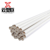 云型巨 PVC穿线管 pvc管件管材家装管件 25mm 单位:米