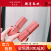 稚优泉丝绒口红唇膏唇蜜持久保湿不容易脱色豆沙南瓜枫叶奶茶不易沾杯哑光M03